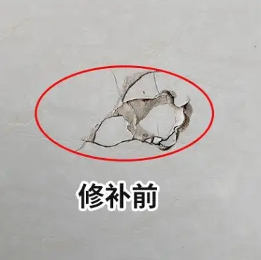 华蓥瓷砖空鼓维修公司分享瓷砖防水涂料过厚或表面过于光滑，可能会产生的问题。
